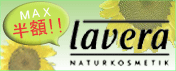 ラヴェーラ