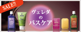�o�X�P�A