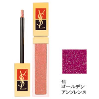 /ǥ  #41 ǥ󥢥󥽥 6ml