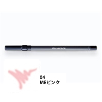 奦/ɥ ڥ󥷥 #04 MEԥ 1.2g