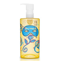 ���奦�������/�ϥ��ѥե����ޥ� ����󥸥� ������ ���ɥХ󥹥� ���饷�å� 450ml ����ǥ�����ʥ���ޥ����˲���