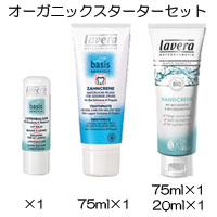 ���������/�������˥å� �������������åȲ���