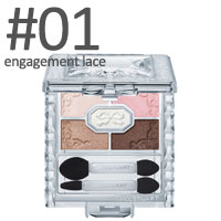 リボンクチュール アイズ #01 engagement lace詳細へ