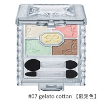 リボンクチュール アイズ #07 gelato cotton 【限定色】詳細へ