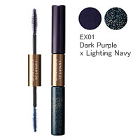 Wライティングマスカラ #EX01 Dark Purple x Lighting Navy【限定商品】詳細へ