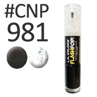 フラッシュポップ ネイルエナメル #CNP981 9ml詳細へ