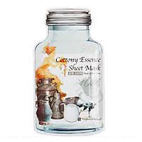 �ȥˡ���꡼/���ȥˡ� ���å��󥹥����ȥޥ��� �ߥ륯 25ml����