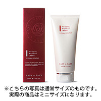 ���å��������ӡ�/�ꥫ�Х꡼�ޥ������꡼�� 20ml����