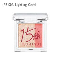 i\/WCeBOACY #EX03 Lighting Coraly菤iz摜