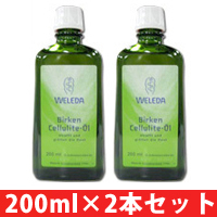 F_/2ZbgzCgo[` {fBIC ({fBVFCvIC) 200ml~2i4001638088336j摜