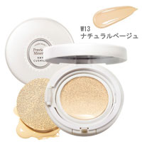 G`[hnEX/etude house/vVX~l Gj[NbV #W13 i`x[W摜